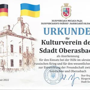 Dankurkunde des Bürgermeisters von Solotschiw an den Kulturverein